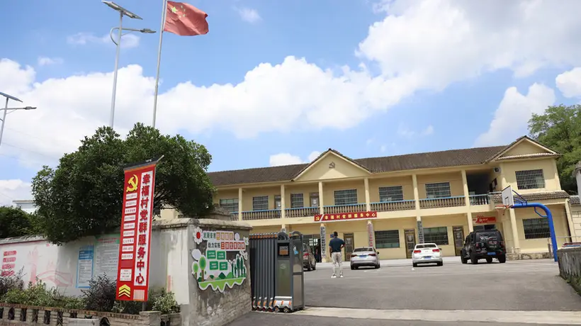 修文县幸福村旅居游客陆续入住