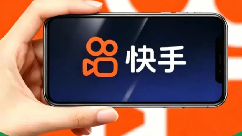 丢了“腾讯系”标签后,快手还剩什么?
