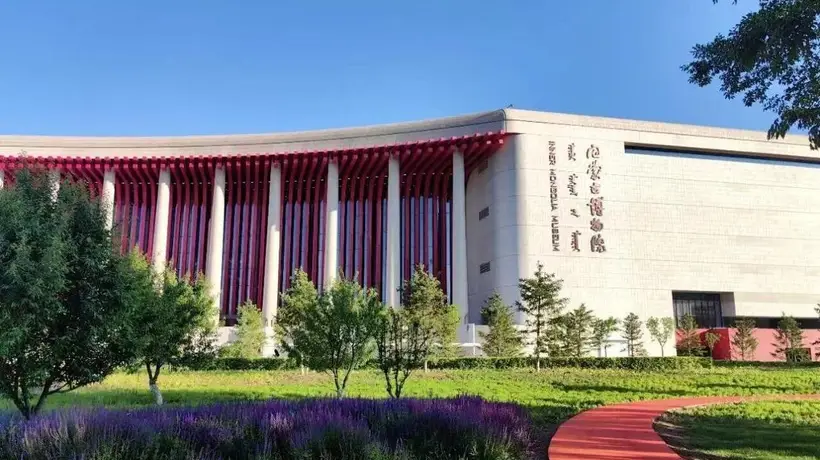 内蒙古博物院暑期延时开放!夜间部分区域开放至20点
