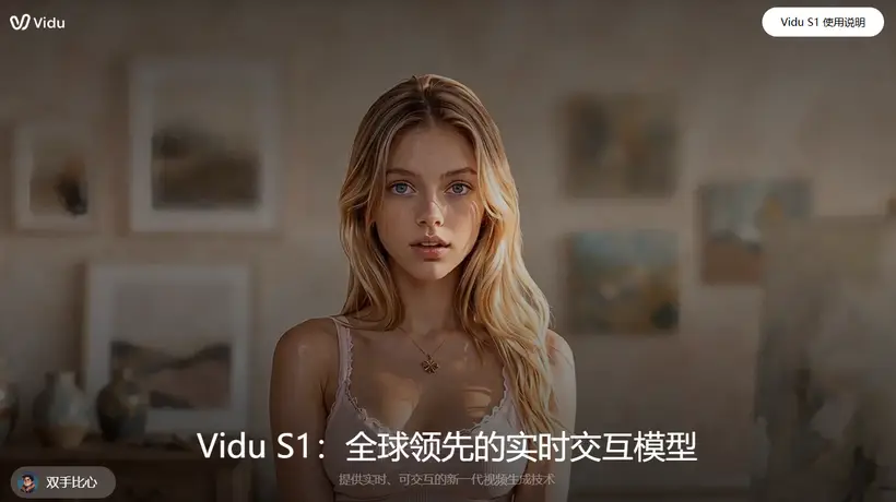大厂Bot团灭后,我用AI造个能交互的「哈兰德」