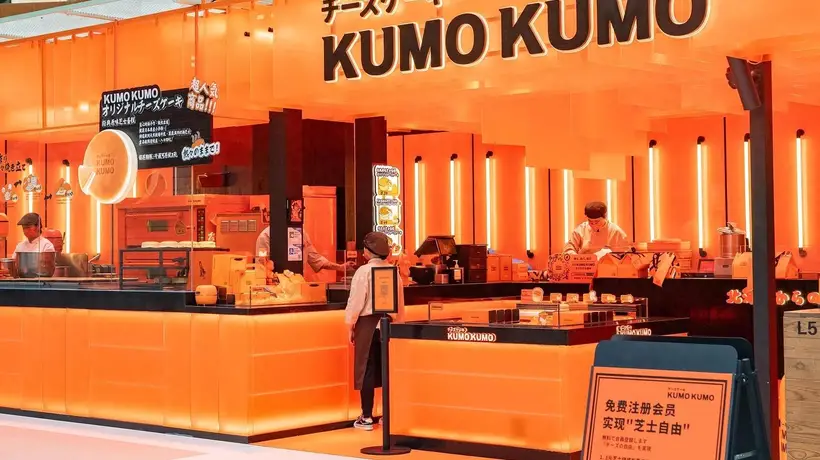 从排队6小时到关店180家:网红芝士蛋糕的泡沫,终于破了