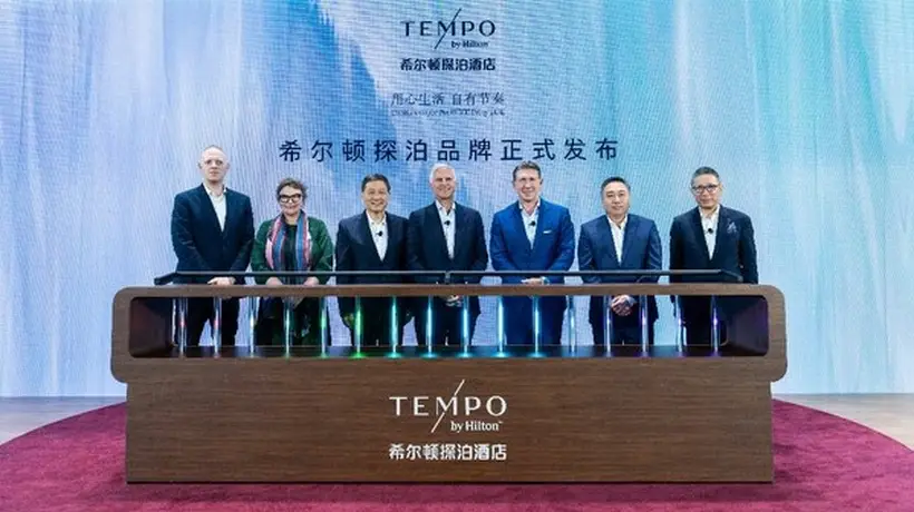 希尔顿探泊进入亚太市场,首批酒店将落地中国多个目的地