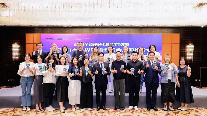 365座海岛全域办展!2026韩国丽水世界岛屿博览会打造沉浸式滨海体验