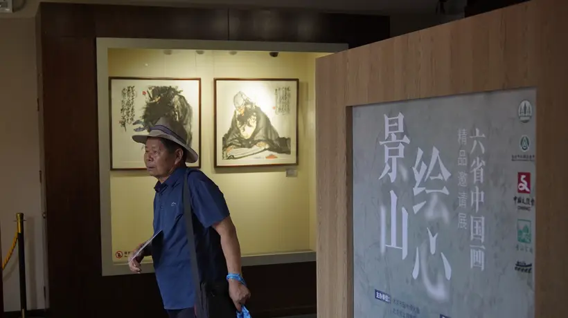 京津冀精品盆景荟萃景山公园,8月岭南等地佳作接棒展出