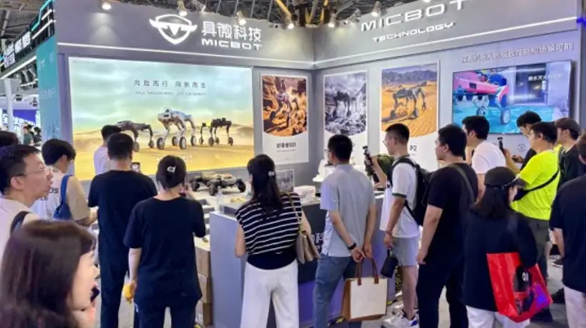 杭州“四小狗”之一,特种具身智能商业化落地