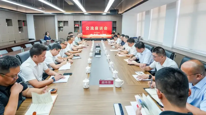 洛江区与泉州文旅集团深化合作 共谋文旅产业新发展