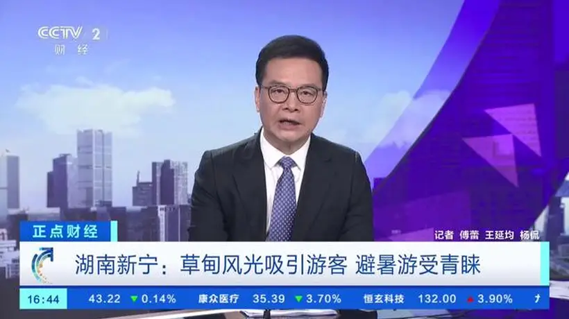 草原森林村晚多元玩法助你清凉度夏
