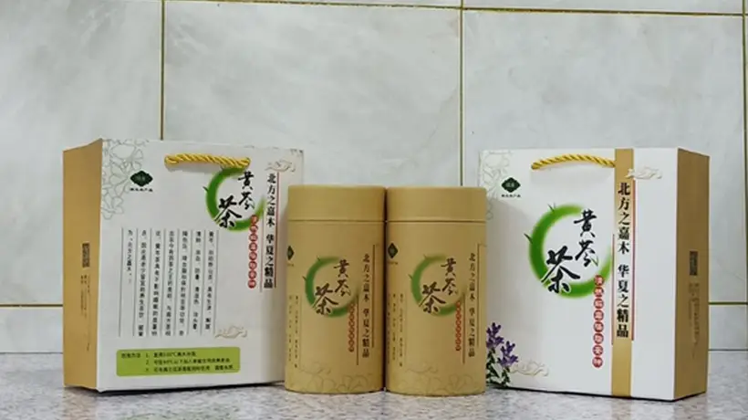 参与鸡西线上非遗展 品味黄芩茶里的百年匠心养生文化