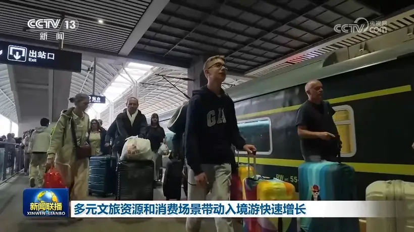跟着电影打卡清凉中国 多元文旅活动邀外籍游客解锁入境避暑新体验