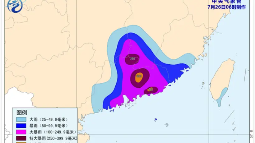 台风红霞登陆广东惠州 沿海及中部海域将迎强劲大风与强降水过程