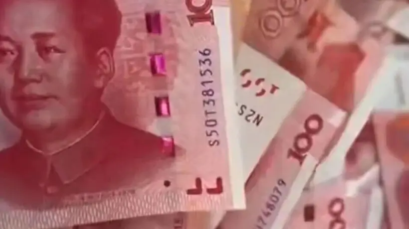 寒武纪推出全员激励计划 超八成员工可获配股份人均浮盈约160万元需闯三年营收考核关