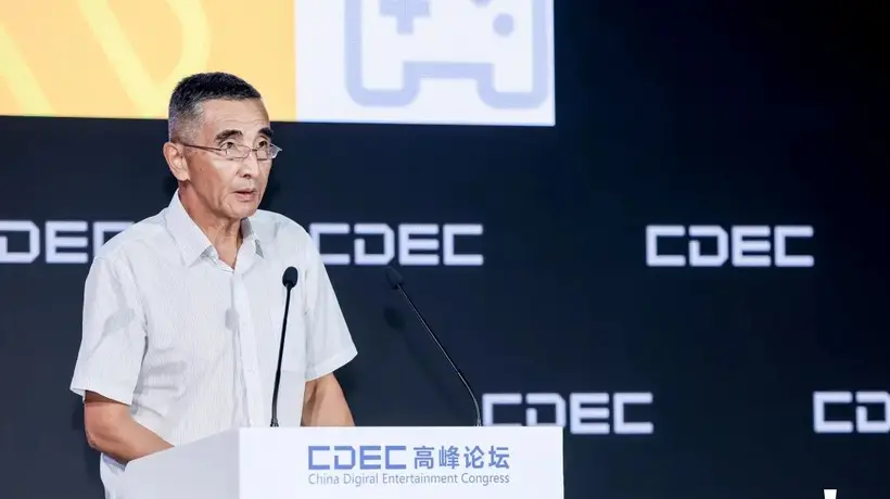 参与上半年中国游戏行业多元活动,体验小游戏与PC端市场领跑、二游发展的独特态势
