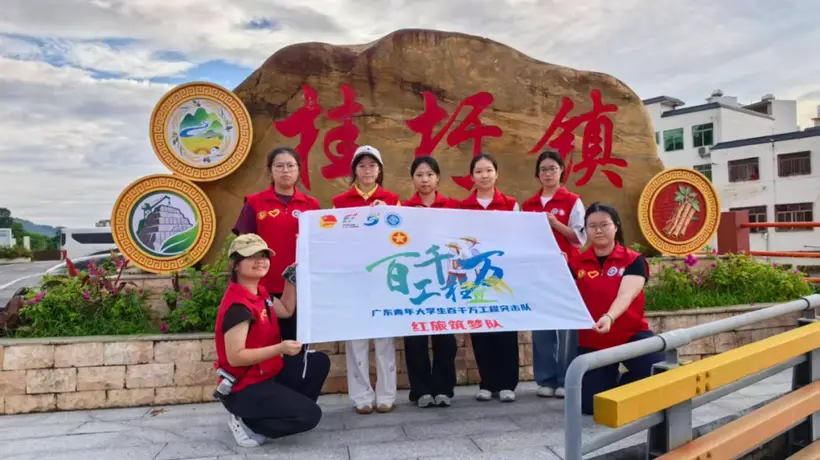 红旅筑梦突击队化身桂圩“说书人”，邀你一同在桂圩故事里寻红色根脉