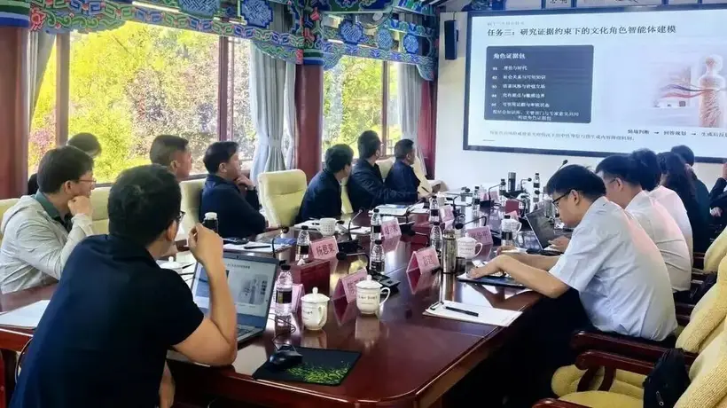 多模态大模型助力文化遗产旅游活化 丽江这场研发专项启动邀你体验新玩法