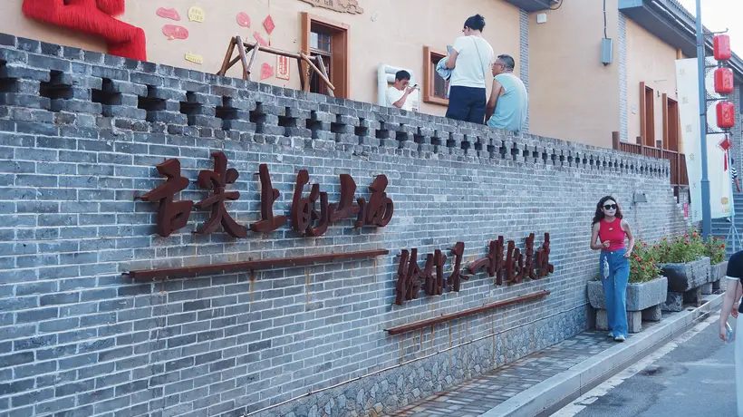 来山西吕梁,逛非遗面食市集品多元美食,参与包子赛事享非遗文化体验