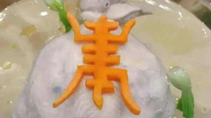 博山“四名”榜单揭晓!参与本地多元美食活动,沉浸式体验传统手艺的魅力