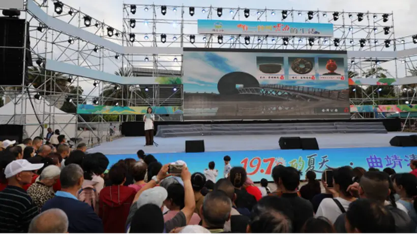 曲靖五馆一中心广场共赴清凉之约 会泽邀现场数千旅居者体验19.7℃多元夏日风情