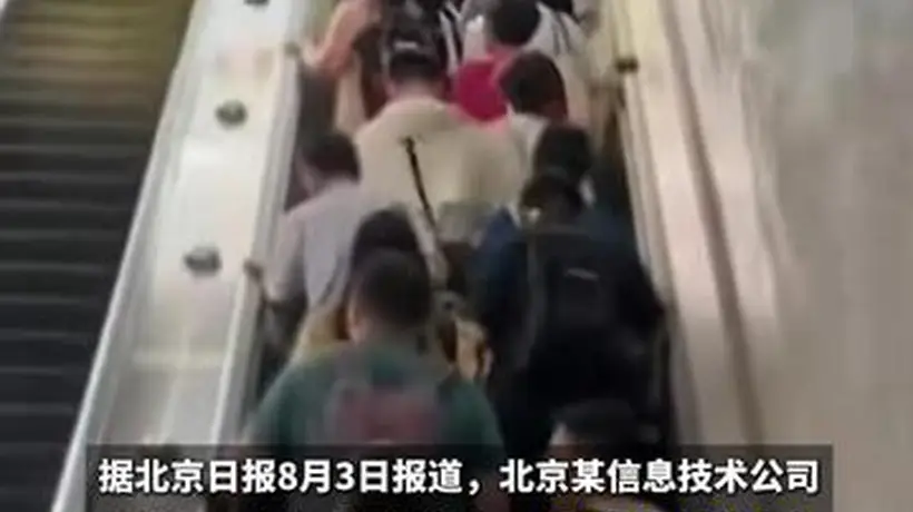 上海这家招用11名女员工的公司，竟将妊娠测试纳入入职体检，最终因就业性别歧视被罚款22000元