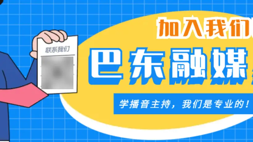 恩施州2026年州庆放假定了！8月19至20日连休两天 还能解锁节日多元参与活动
