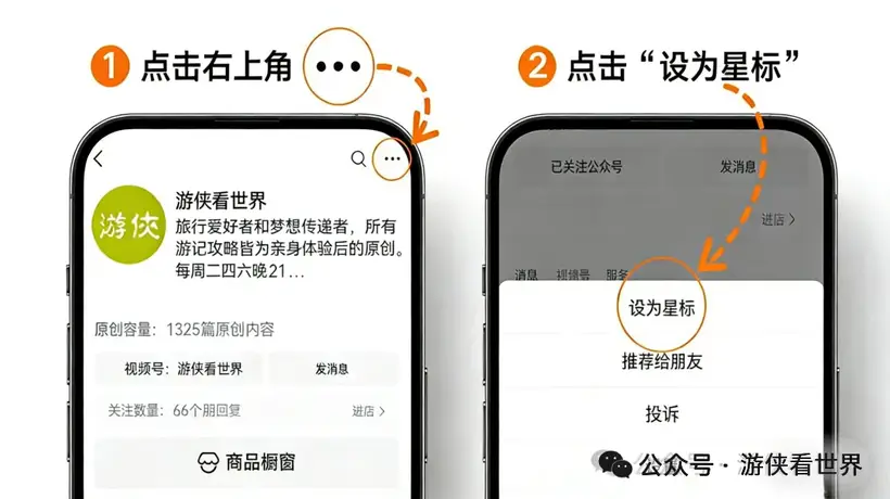 来曼谷别光顾着逛寺庙 造船厂旁的咖啡馆能解锁大佛全景好机位