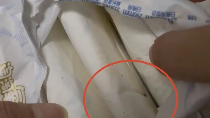 广西桂林七星区就消费者反映卫生巾疑现虫卵一事展开核查 抽检同款产品维护权益