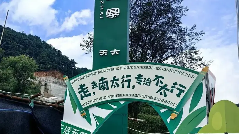 泉州檐下雨声接南音 阿勒泰云影绕草滩 文旅解锁走心新体验