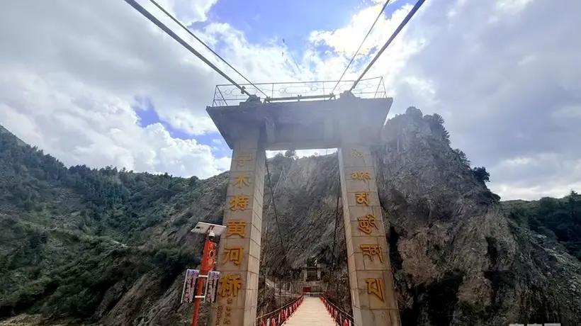 盛夏宁木特黄河大峡谷等你来 多元高原景致邀你解锁文旅新体验