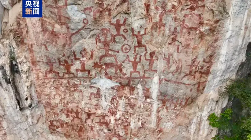 两千多年花山岩画为何能风采依旧？这场跨机构科研揭秘活动让你看懂它的“驻颜”秘密