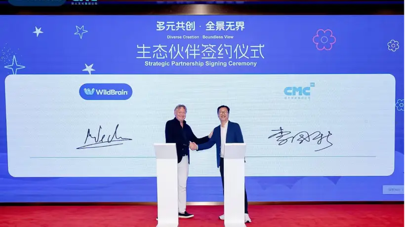 玛卡巴卡也来了!华人文化联沃贝做新局 多元IP活动邀你参与跨世代治愈体验