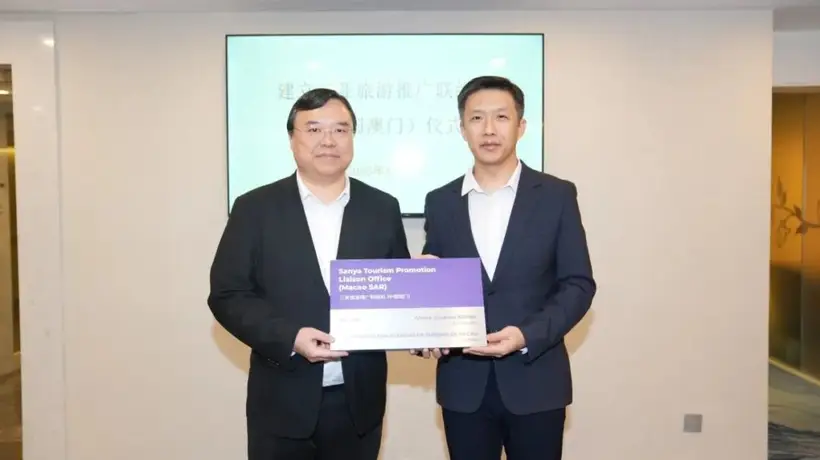 在澳门发现新玩法！三亚文旅联络点邀你共赴滨海度假与非遗体验