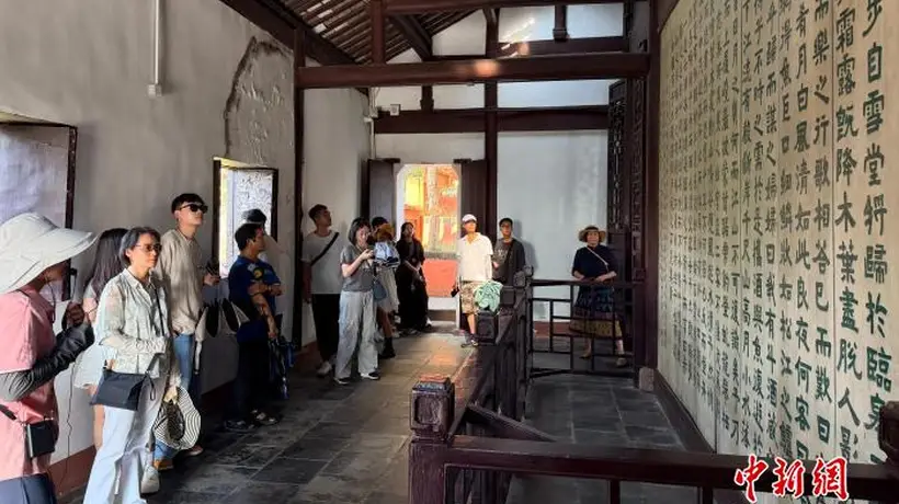 台湾师生走进黄冈东坡赤壁 沉浸式品读苏轼诗词读懂千年文脉