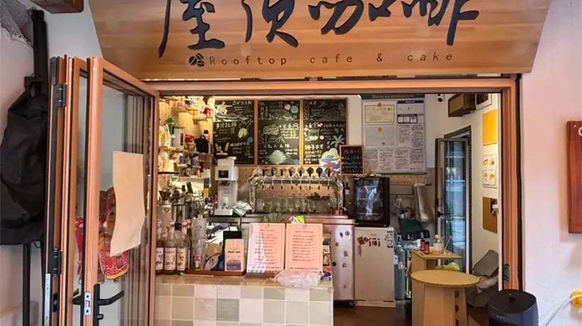 来贵阳避暑逛南明 8㎡河岸小店解锁日咖夜酒双重体验 感受老城晨昏松弛氛围