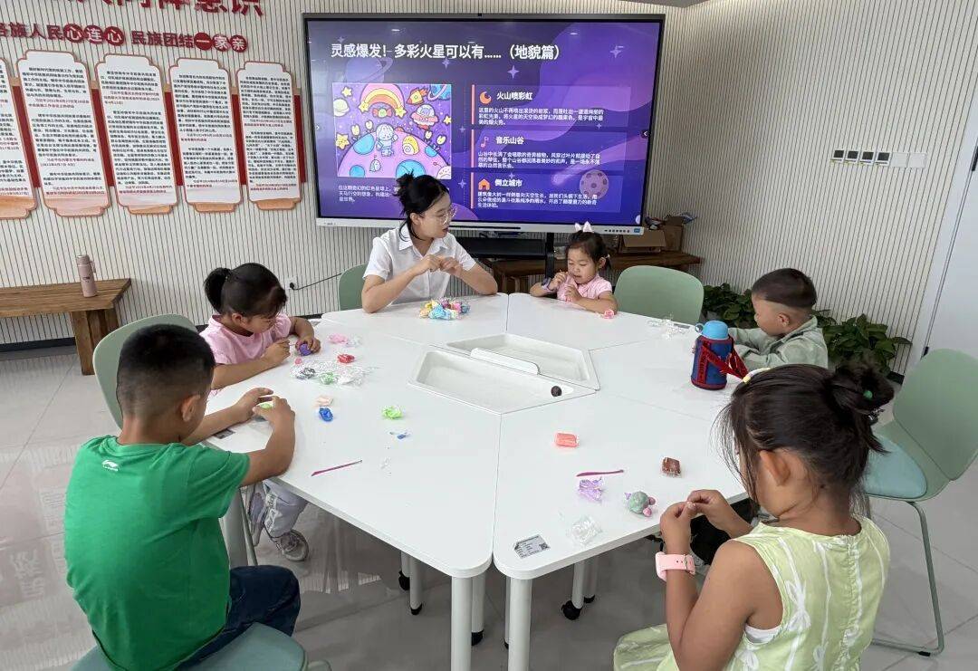 百嘎丽“逐夏梦”｜逐梦红色星球 点亮航天理想之光