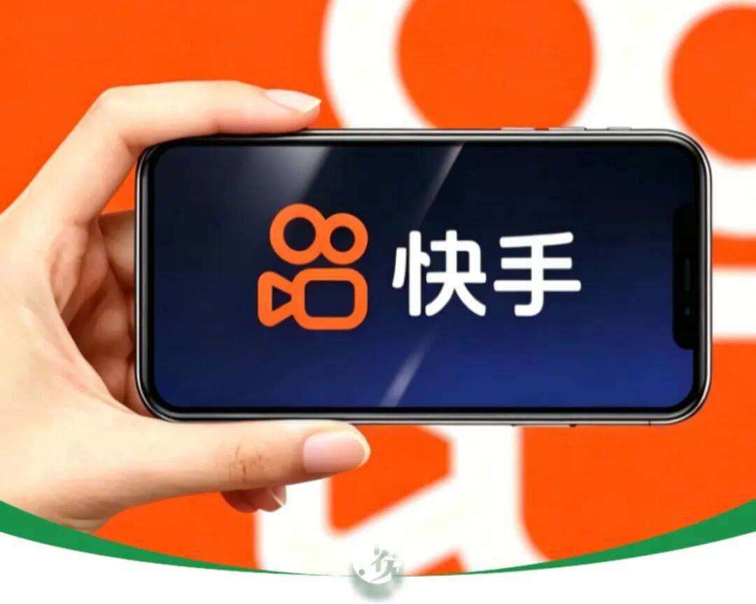 丢了“腾讯系”标签后，快手还剩什么？