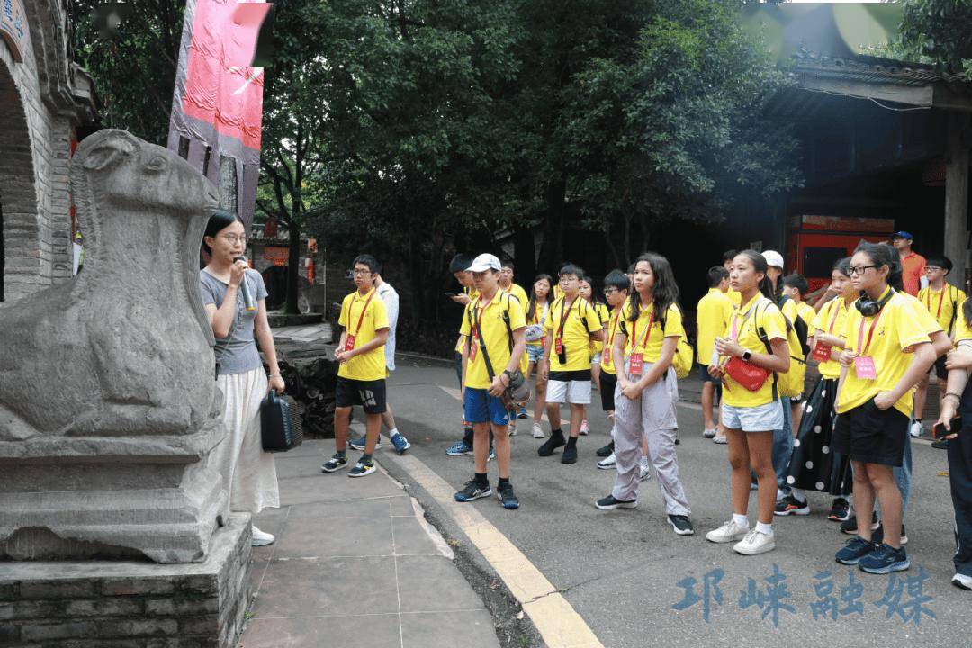 漂洋过海来寻根！“亲情中华·中国寻根之旅”夏令营走进邛崃