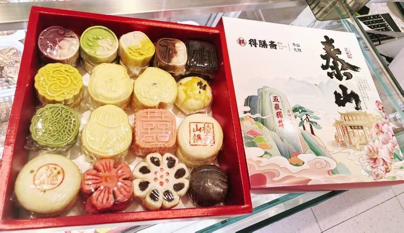 泰安特产帮我推荐几家