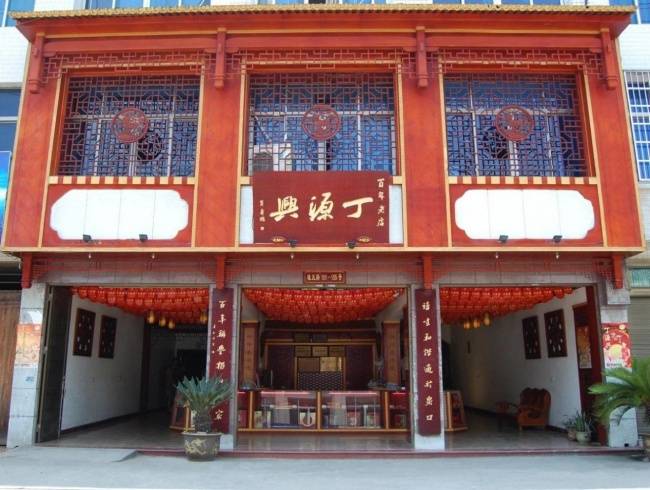 邮储银行苍南县支行精准滴灌非遗糕饼产业发展