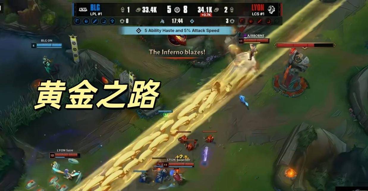 BLG打出“黄金之路”操作，3-0晋级胜者组决赛，Faker评价相当真实
