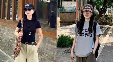 夏日必备！渣男裤这样穿，显瘦又时髦