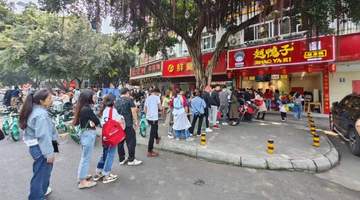 11. 老人小孩适合吃哪种口味的甜皮鸭?