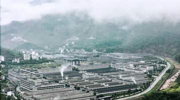 倒计时2天 | 在“首渡之城”,共渡酒业新长征!贵州安酒听曲盛典即将启幕