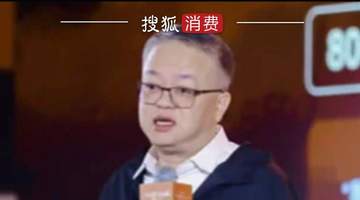 【水井坊新帅干晓峰首次亮相股东会,称终端动销改善趋势进一步明确】