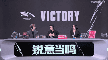 MSI：重拳出击，是谁让他打正赛的？HLE零封TSW，晋级下一轮