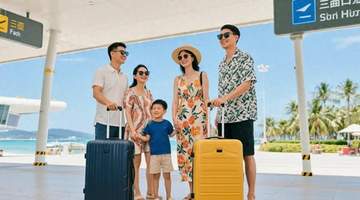我花8万请全家三亚度假,到机场发现多两个行李箱,我直接改签