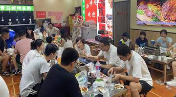 淄博烧烤多人聚餐适合选择什么样的门店