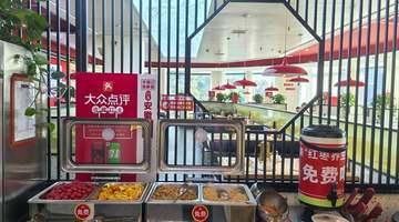 为何臭鳜鱼成为合肥徽菜门店核心招牌品类