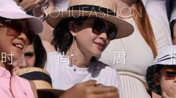 ：章子怡带儿女观战温网 醒醒成小甜妹亮相