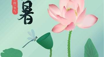 大暑早餐推荐:清爽养胃4款食谱,吃出满满活力!