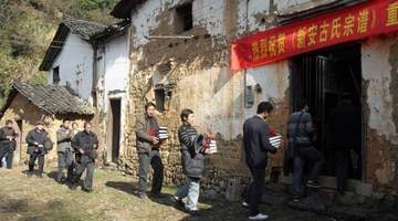 古小彬:走进浙江金华客家探寻客家人历史与文化