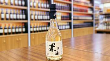 吃火锅的绝佳伴侣乐榆精酿鲜米酒清冽解腻